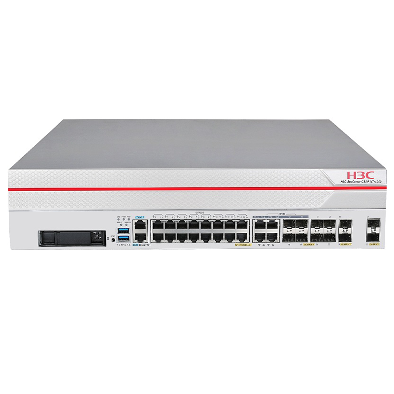 H3C SecCenter CSAP-NTA-200网络全流量威胁分析探针
